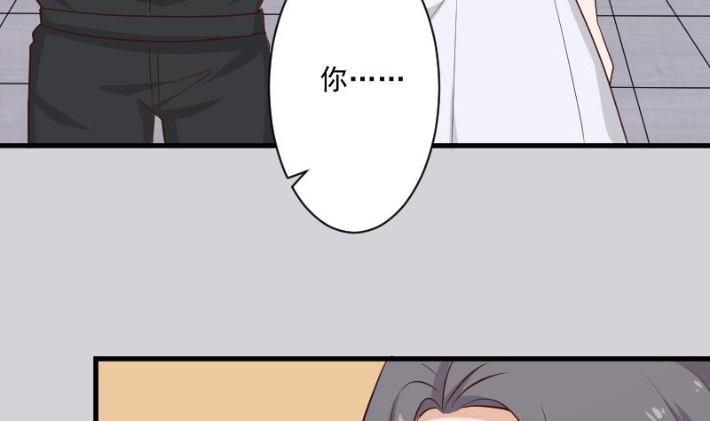 第186话 别信她的鬼话！33
