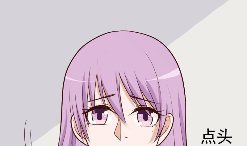 第186话 别信她的鬼话！36