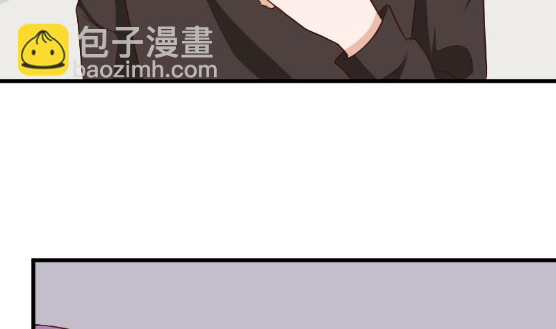 第186话 别信她的鬼话！43