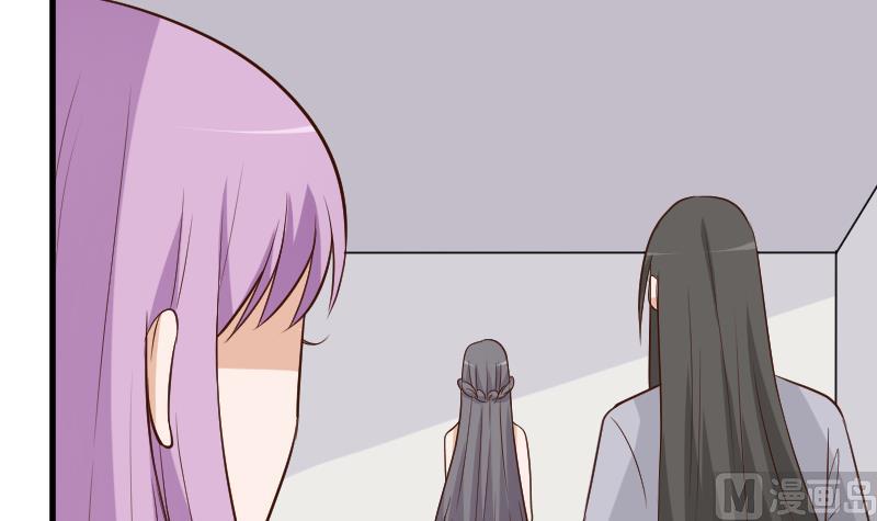 第186话 别信她的鬼话！44