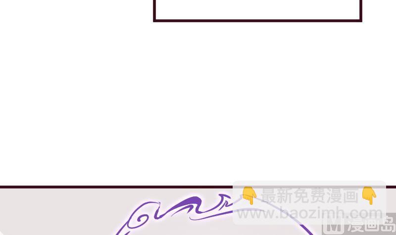 第187话 失手11