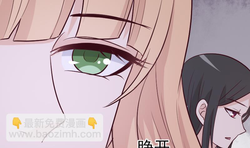 第187话 失手15