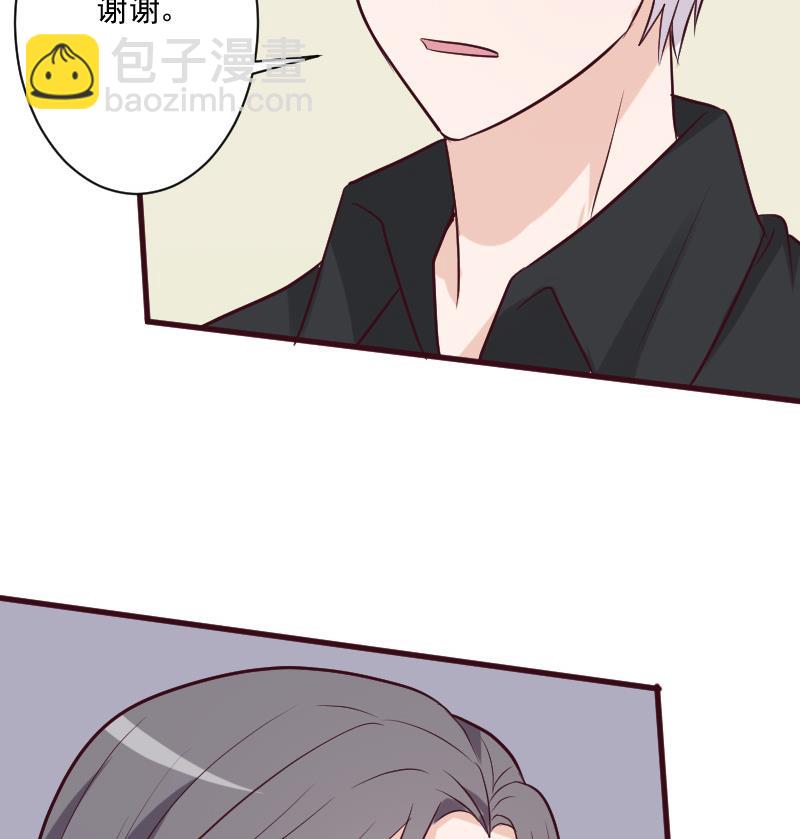 第187话 失手25