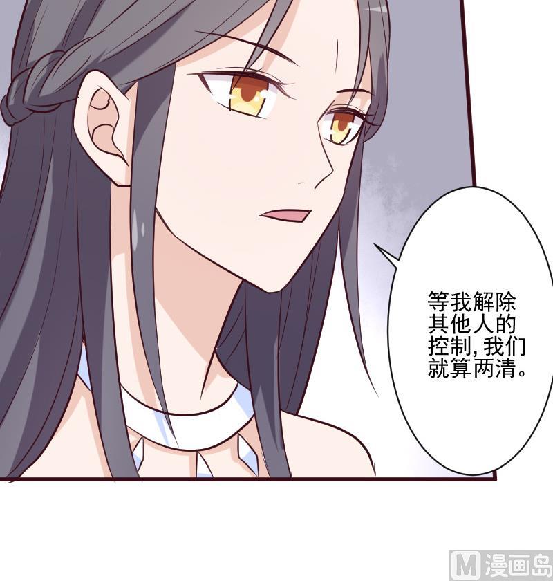 第187话 失手26