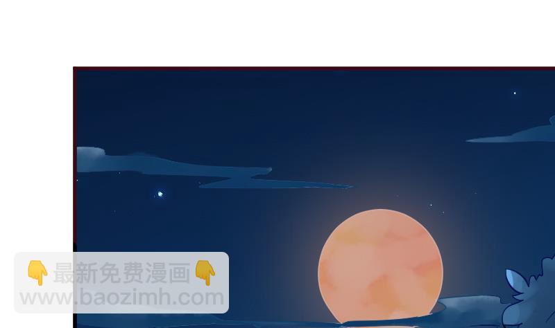 第187话 失手27