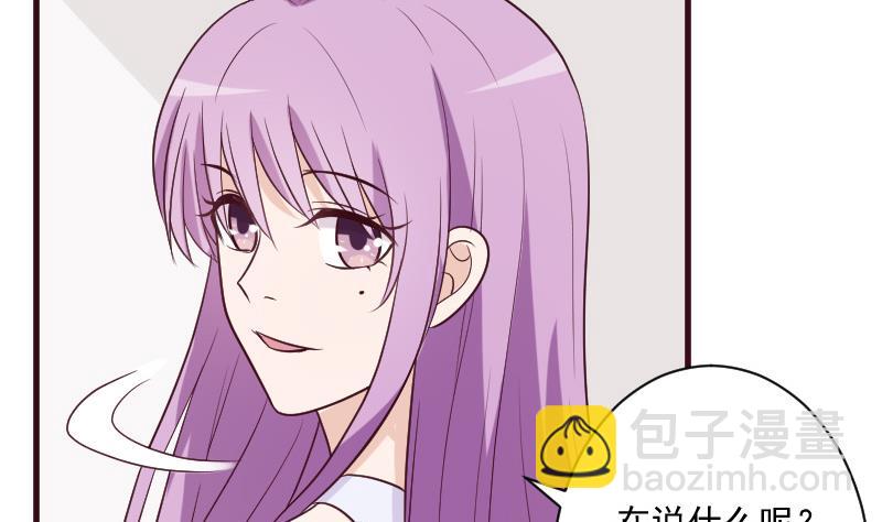 第187话 失手3