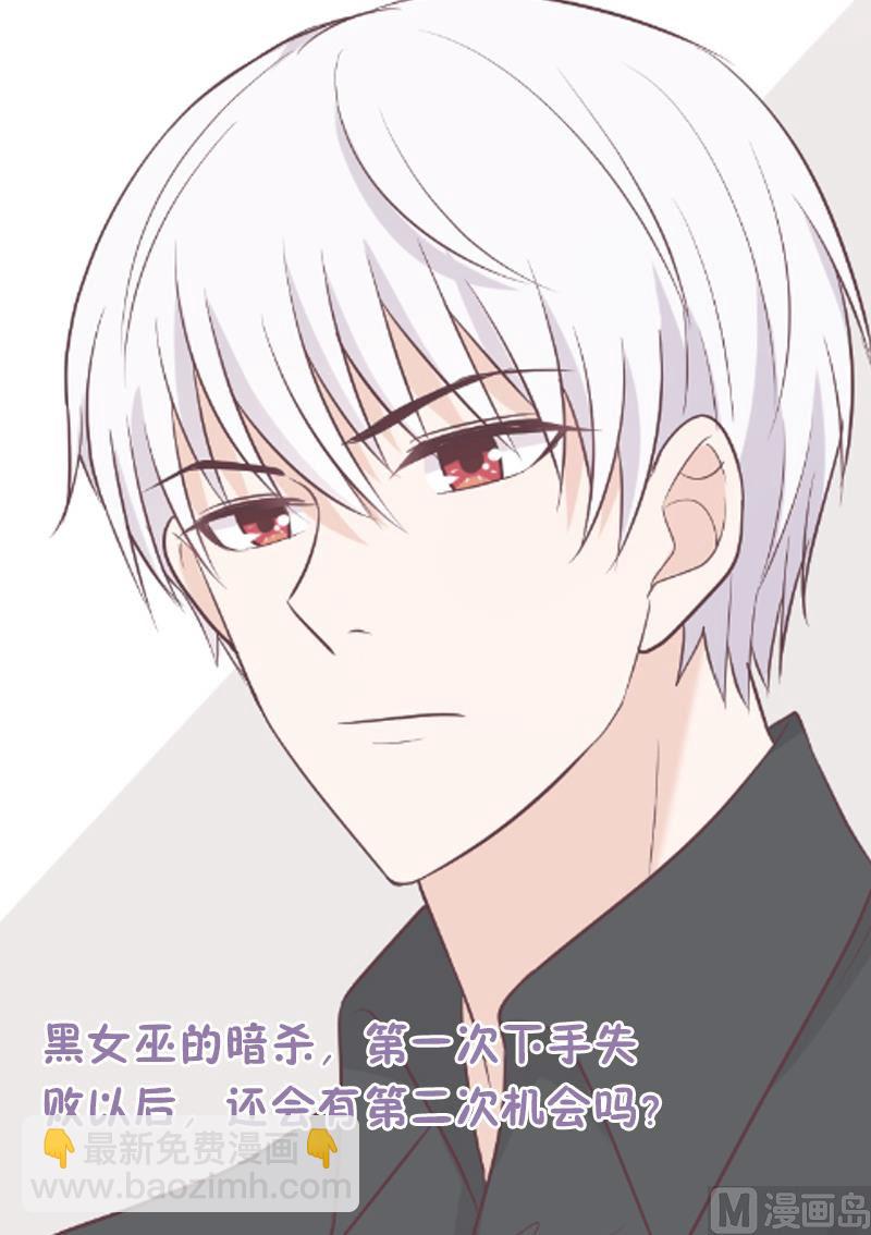 第187话 失手55