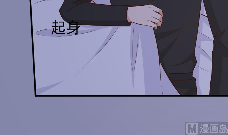 第188话 你的感觉如此熟悉17
