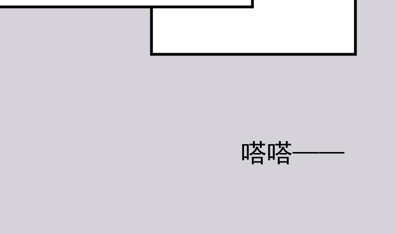 第188话 你的感觉如此熟悉24