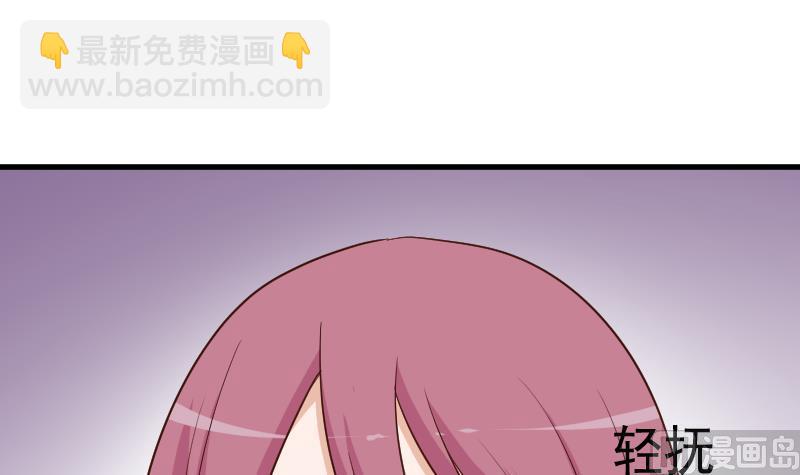第188话 你的感觉如此熟悉35