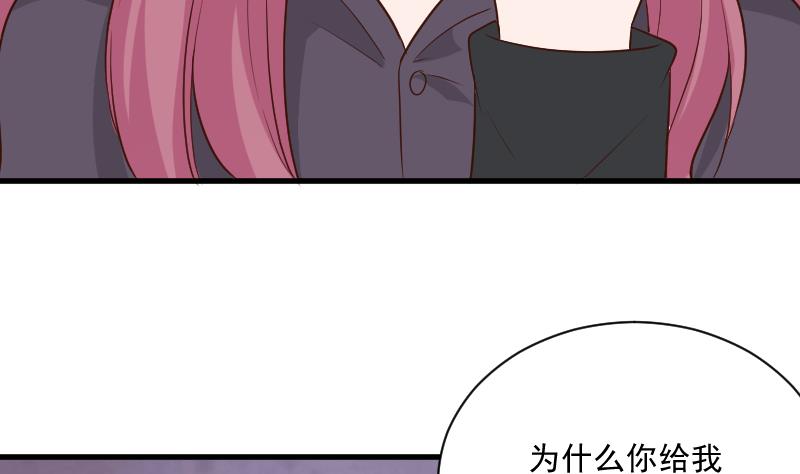 第188话 你的感觉如此熟悉37