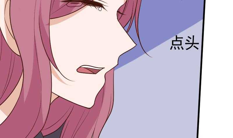 第188话 你的感觉如此熟悉49