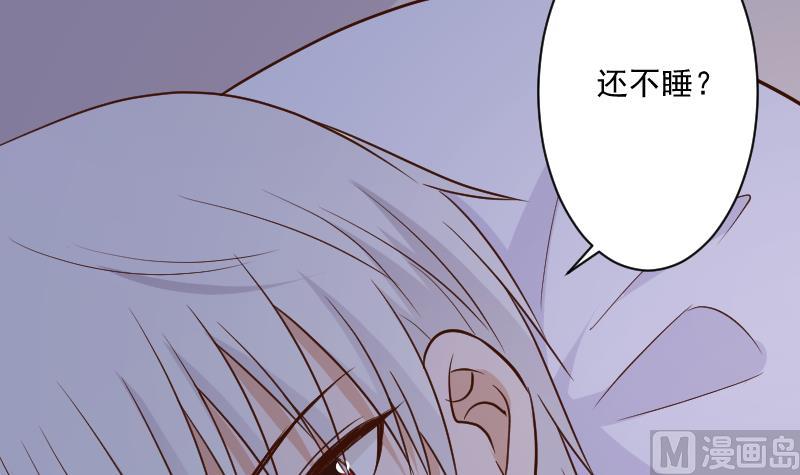 第188话 你的感觉如此熟悉5