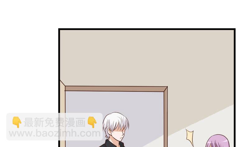 第189话 阴谋27