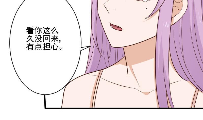第189话 阴谋33