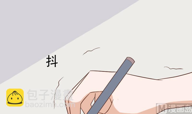 第189话 阴谋5