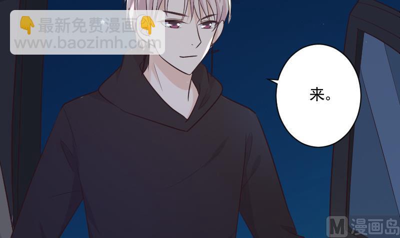 第191话 看不出你还挺厉害的嘛14