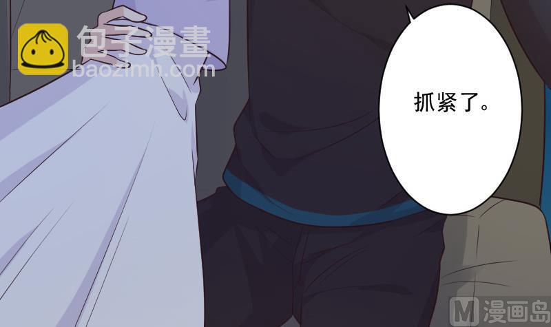 第191话 看不出你还挺厉害的嘛20