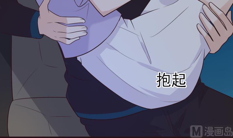 第191话 看不出你还挺厉害的嘛23