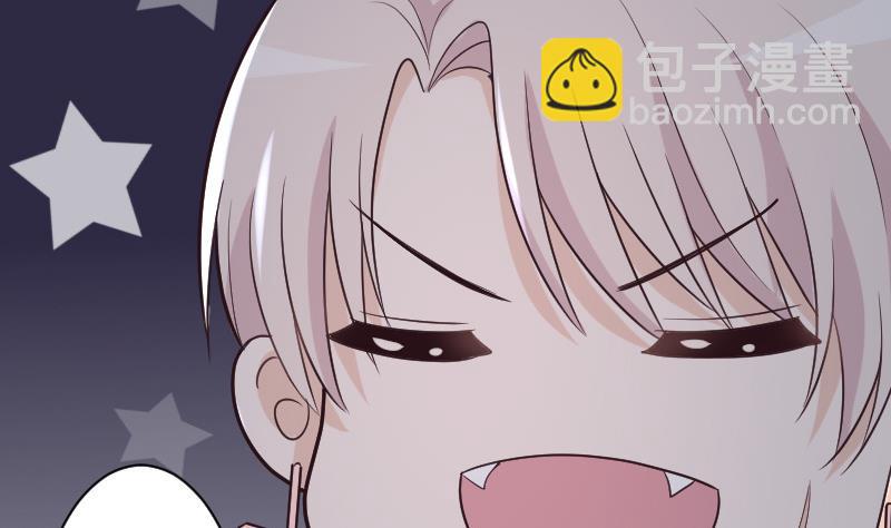 第191话 看不出你还挺厉害的嘛30