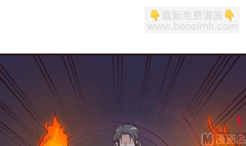 第191话 看不出你还挺厉害的嘛32