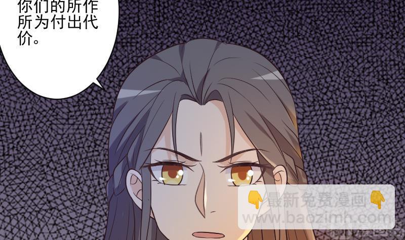 第191话 看不出你还挺厉害的嘛38