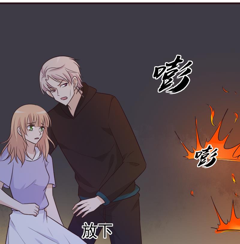 第191话 看不出你还挺厉害的嘛48