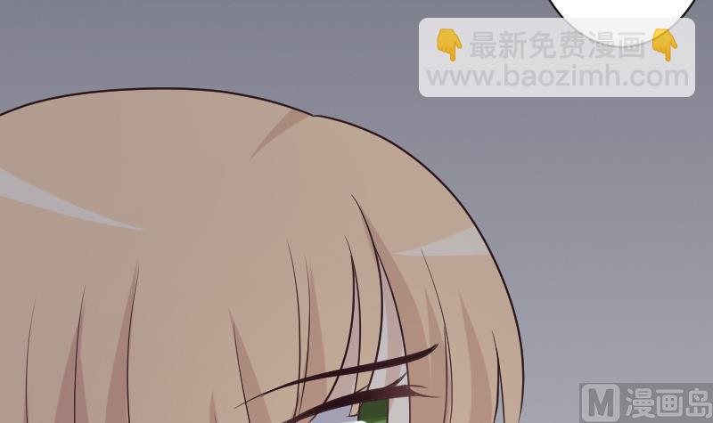第191话 看不出你还挺厉害的嘛5