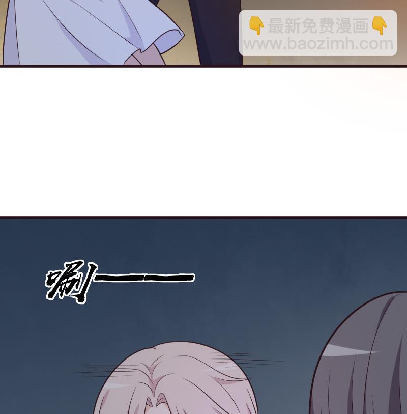 第191话 看不出你还挺厉害的嘛53