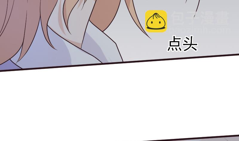 第191话 看不出你还挺厉害的嘛7