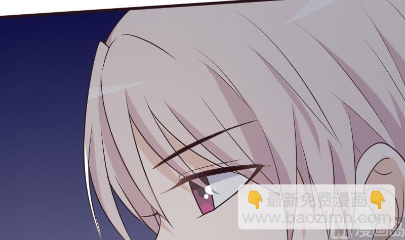 第191话 看不出你还挺厉害的嘛8