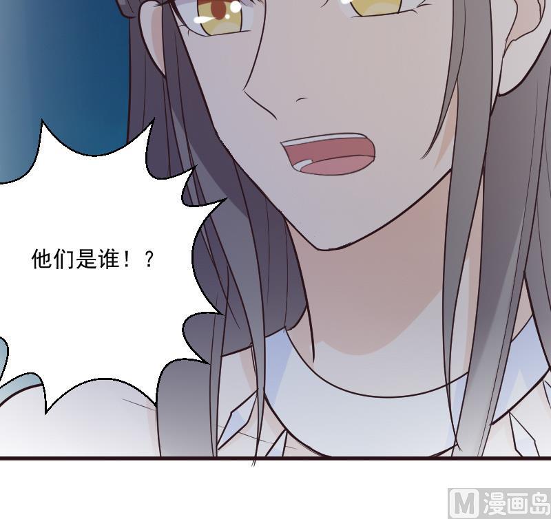 第192话 小镇被烧26