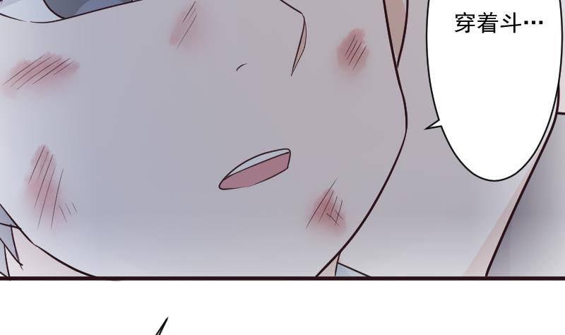 第192话 小镇被烧28