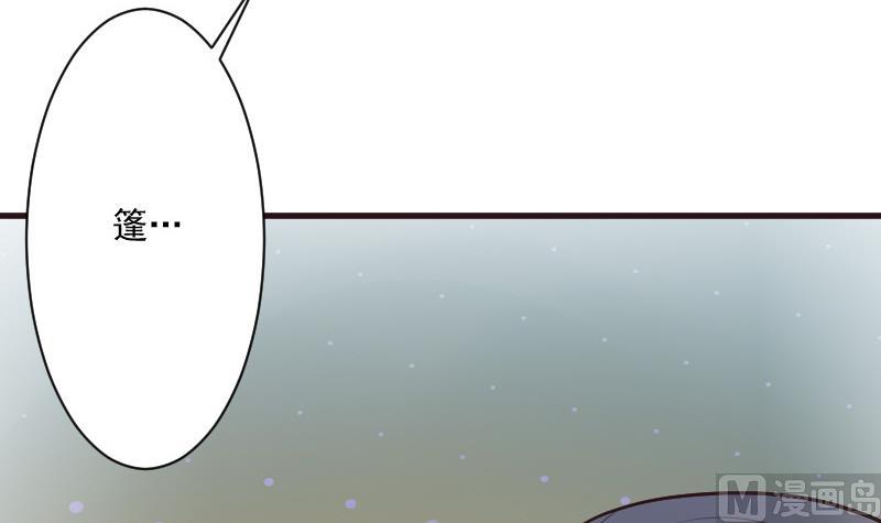 第192话 小镇被烧29