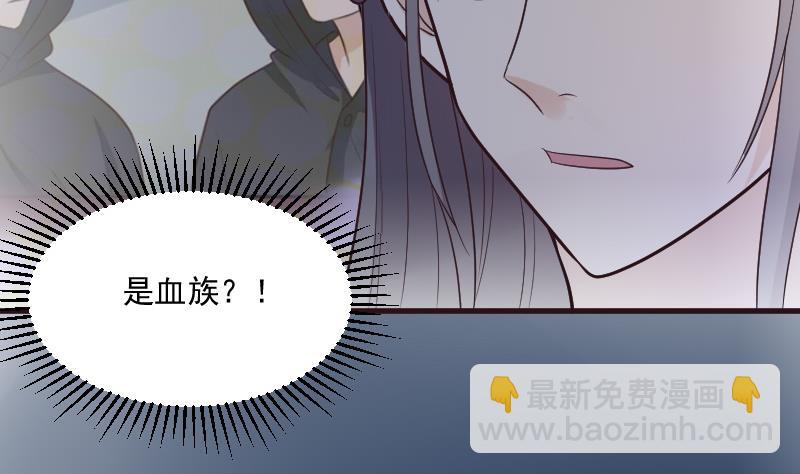第192话 小镇被烧31