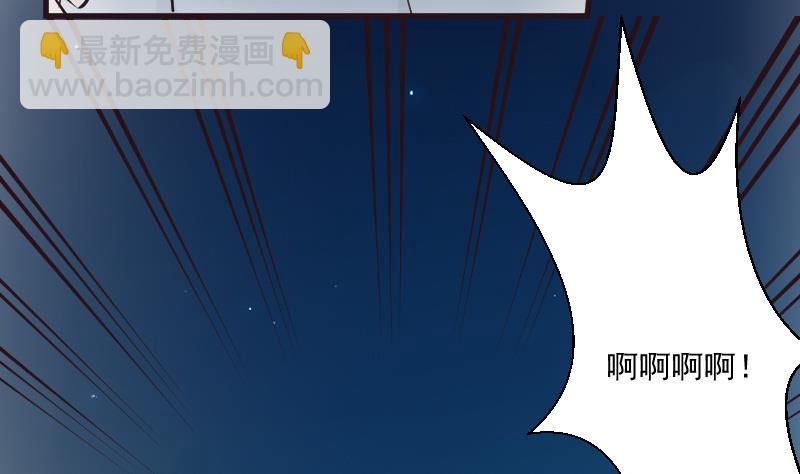 第192话 小镇被烧34