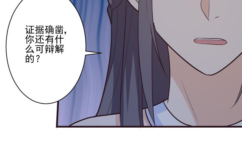 第192话 小镇被烧45