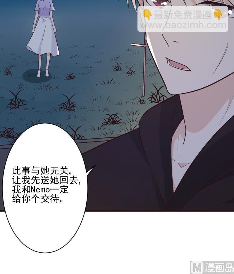 第192话 小镇被烧54