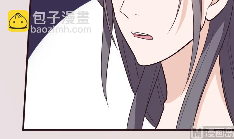 第193话 黑女巫的召集11