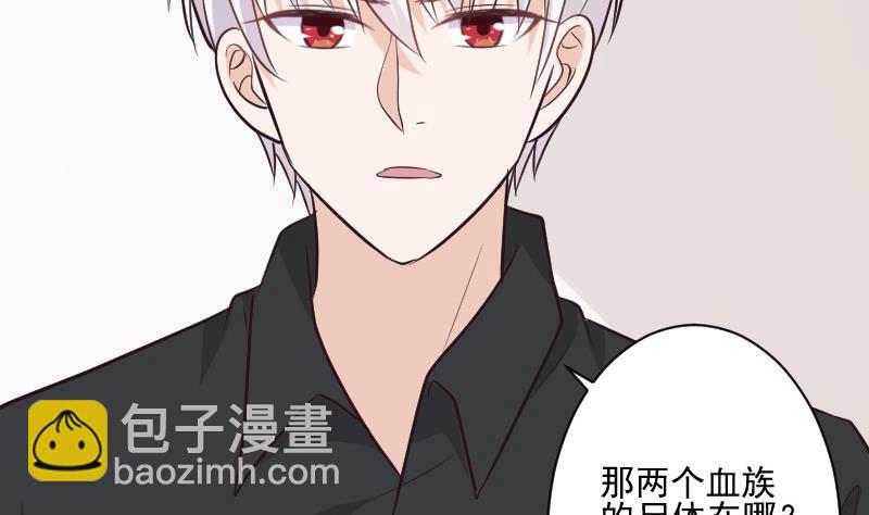 第193话 黑女巫的召集13