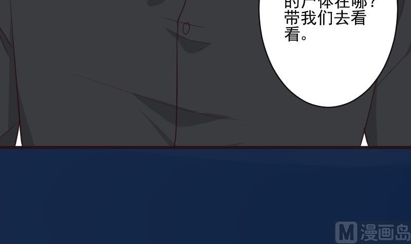 第193话 黑女巫的召集14