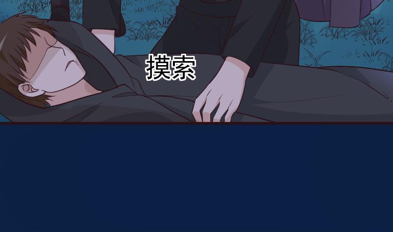 第193话 黑女巫的召集18