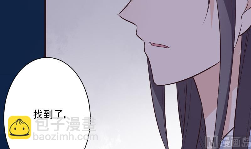 第193话 黑女巫的召集20