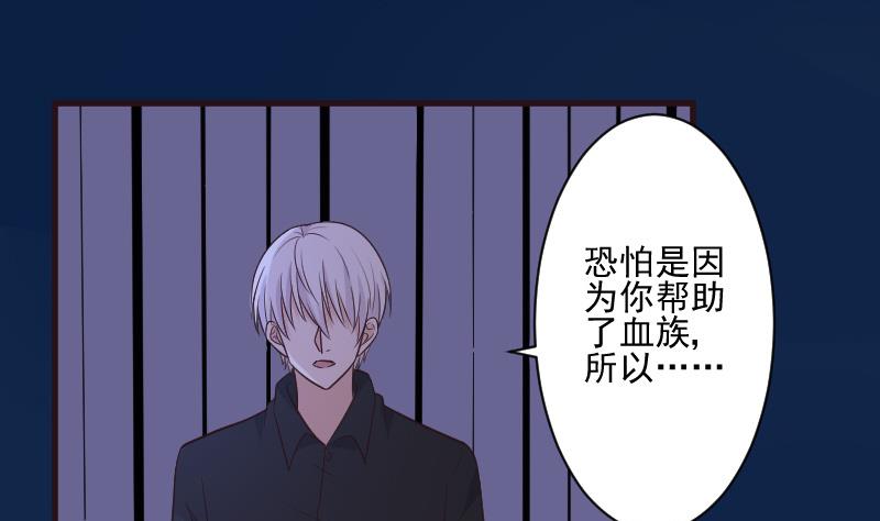 第193话 黑女巫的召集27