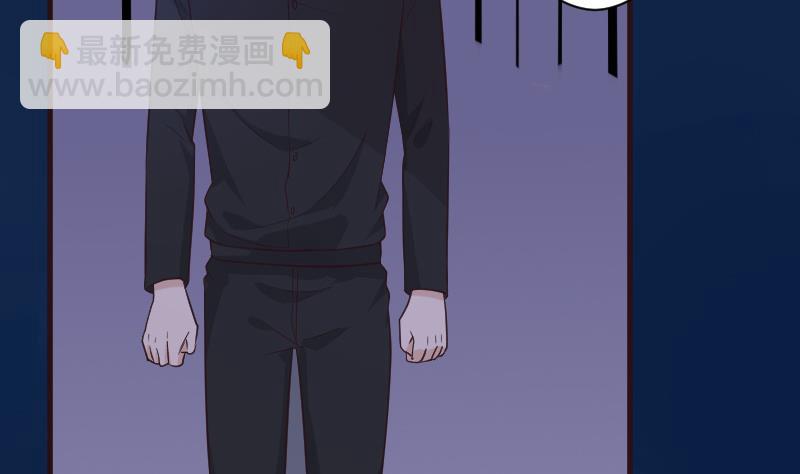 第193话 黑女巫的召集28