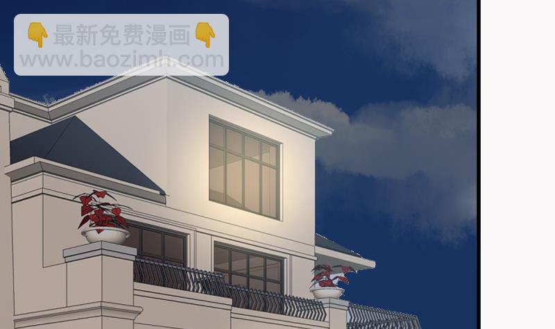 第193话 黑女巫的召集3