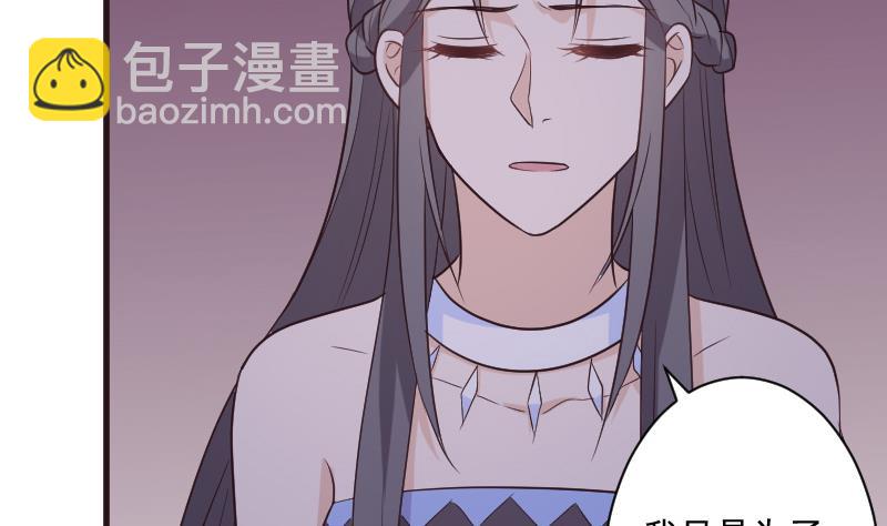 第193话 黑女巫的召集33