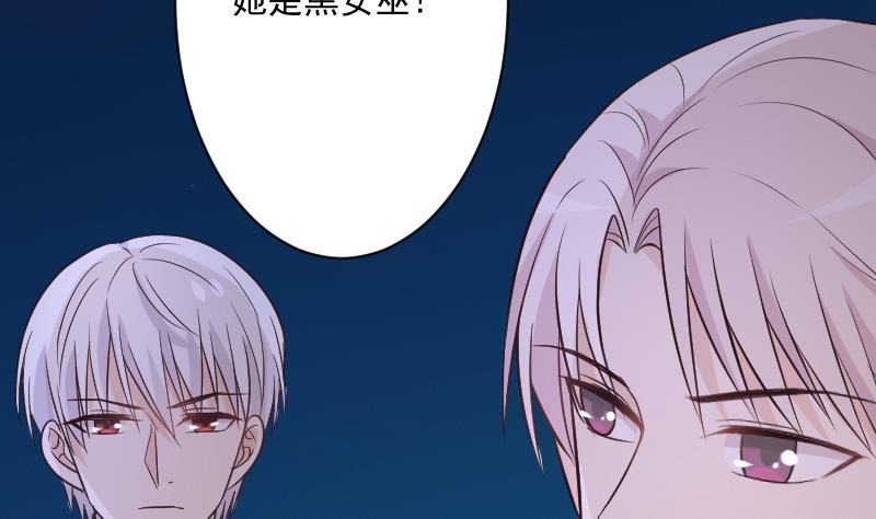 第193话 黑女巫的召集40