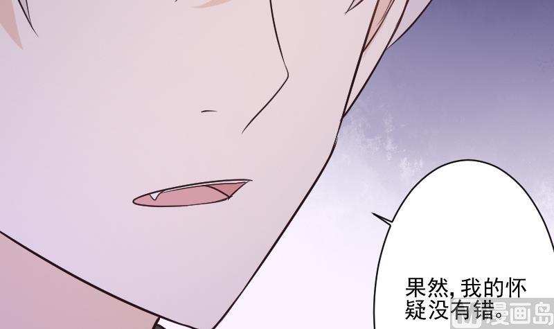 第193话 黑女巫的召集44