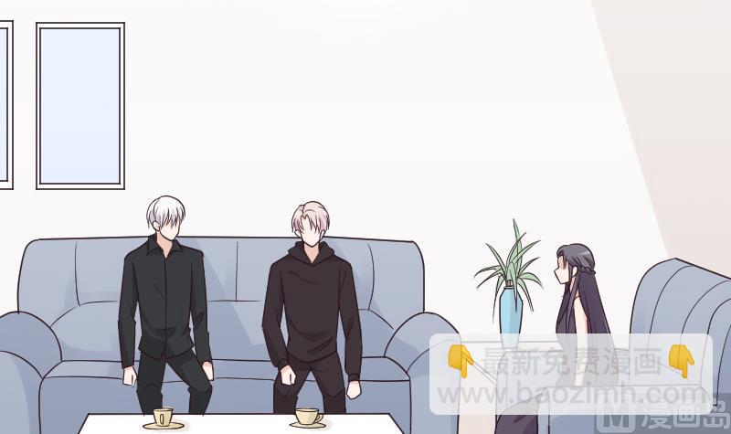 第193话 黑女巫的召集5
